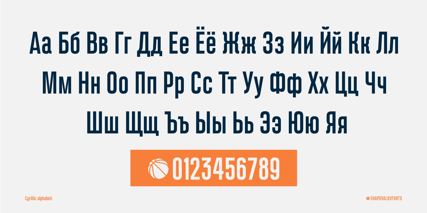 Пример шрифта Triplepass Stencil